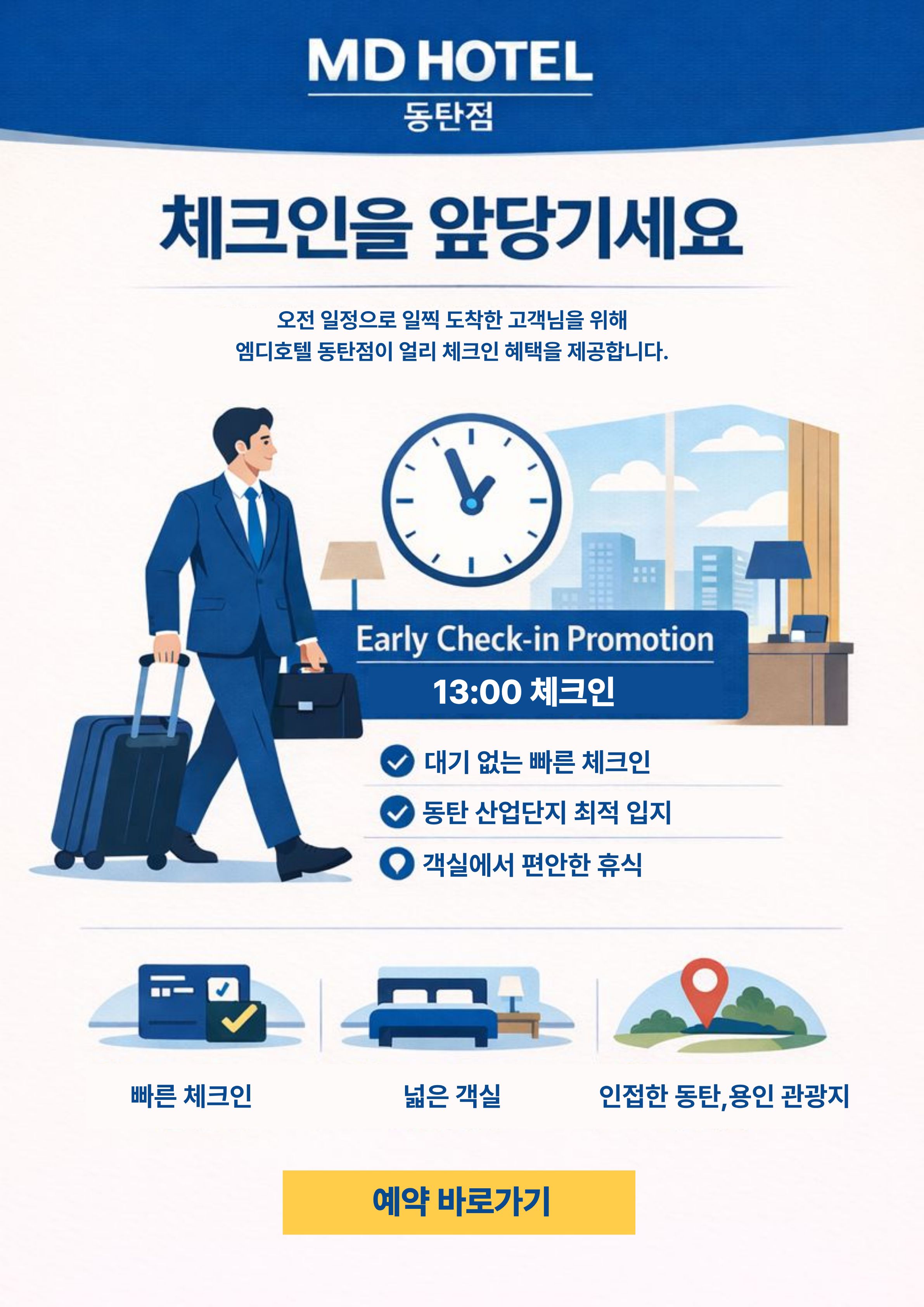 43a64c9d3c85ef17af3da9fe7dfb0eff_1769401173_291.jpg 43a64c9d3c85ef17af3da9fe7dfb0eff_1769401173_291.jpg